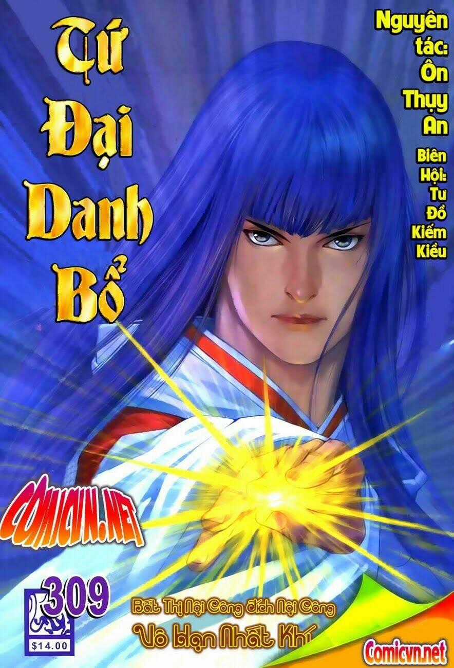 Tứ Đại Danh Bổ Chapter 309 trang 0