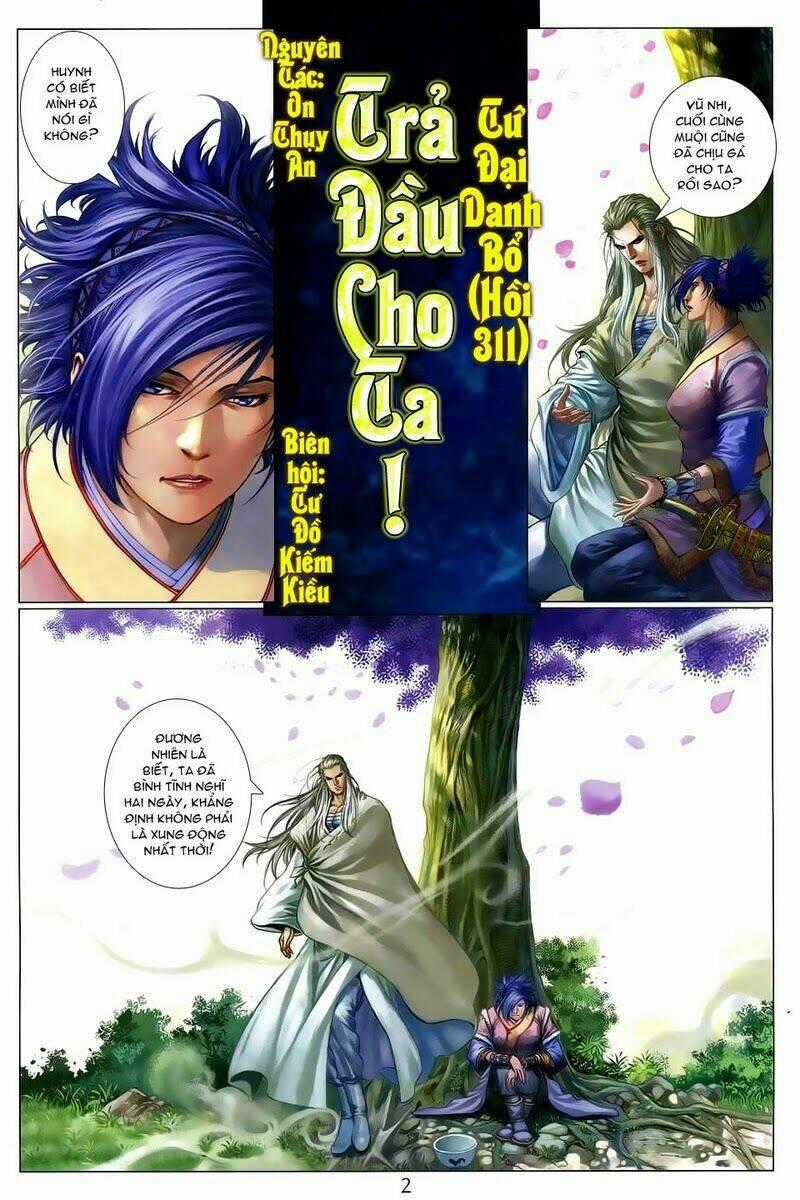 Tứ Đại Danh Bổ Chapter 311 trang 1