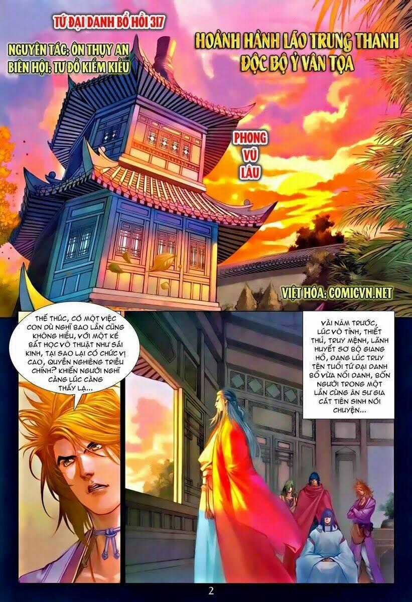 Tứ Đại Danh Bổ Chapter 317 trang 1