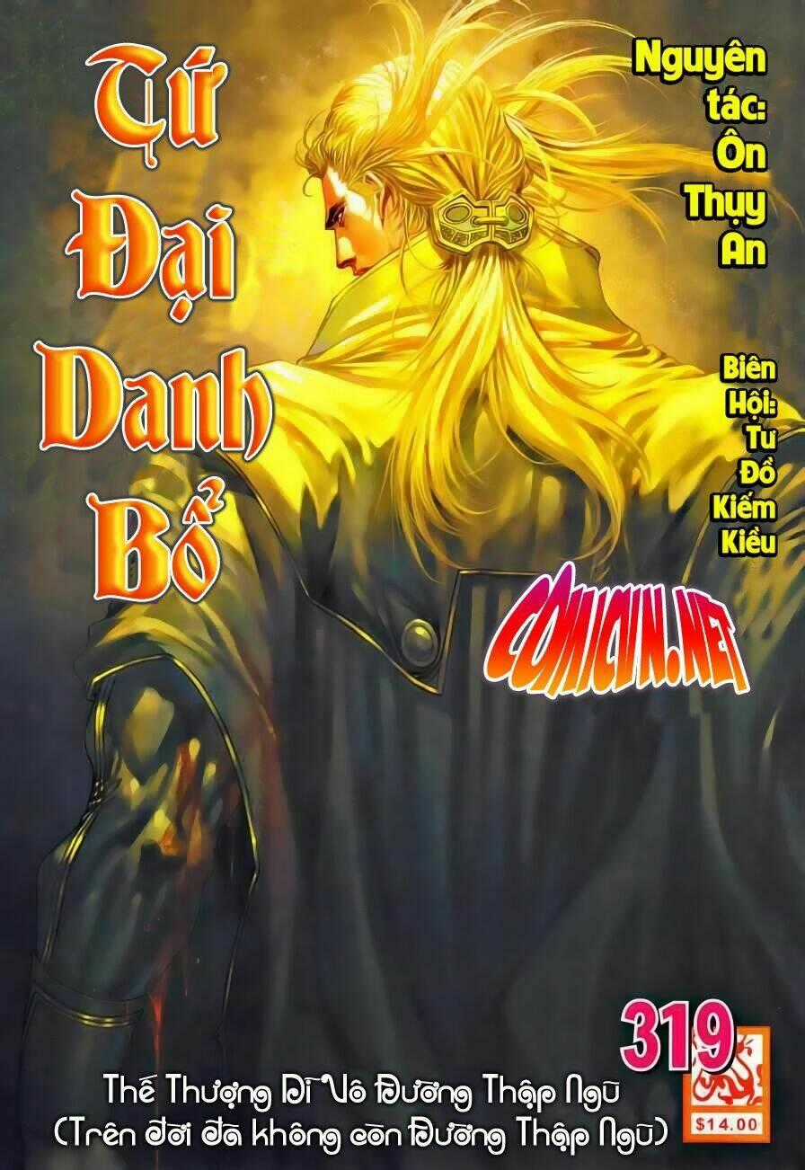 Tứ Đại Danh Bổ Chapter 319 trang 0