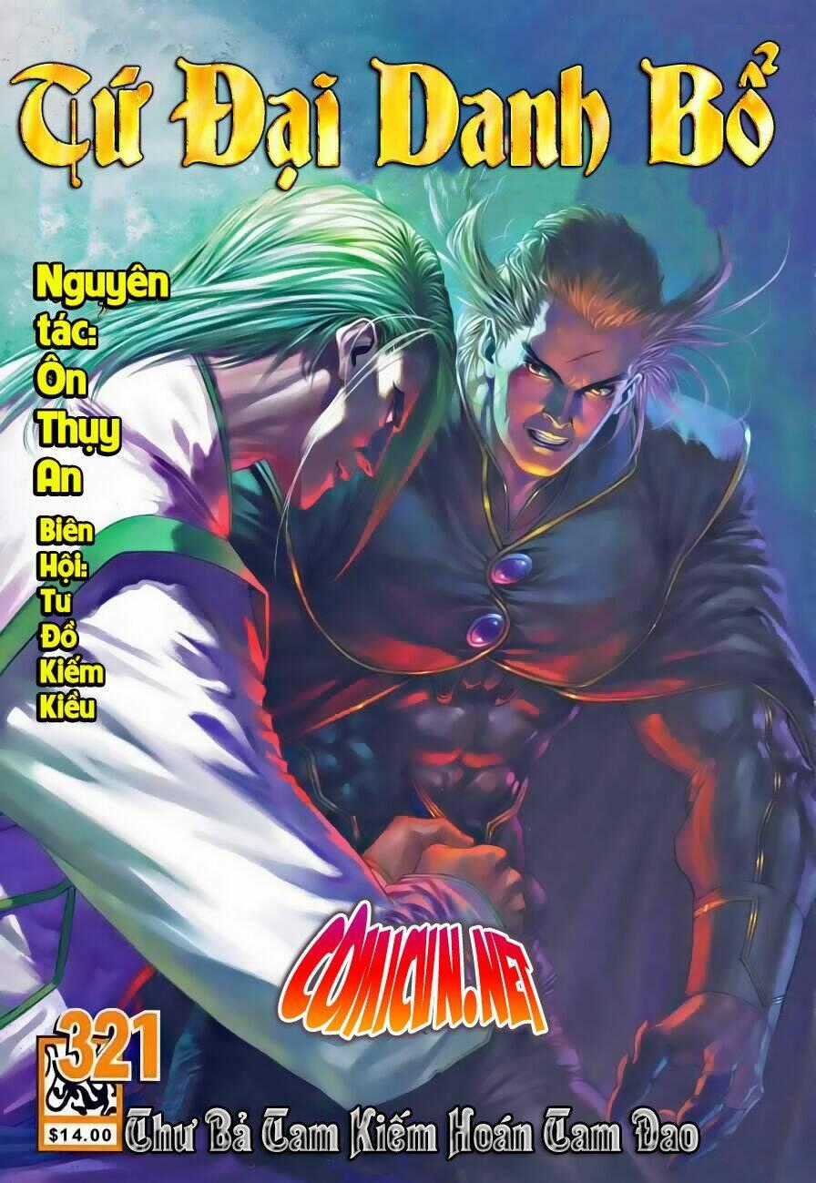 Tứ Đại Danh Bổ Chapter 321 trang 0