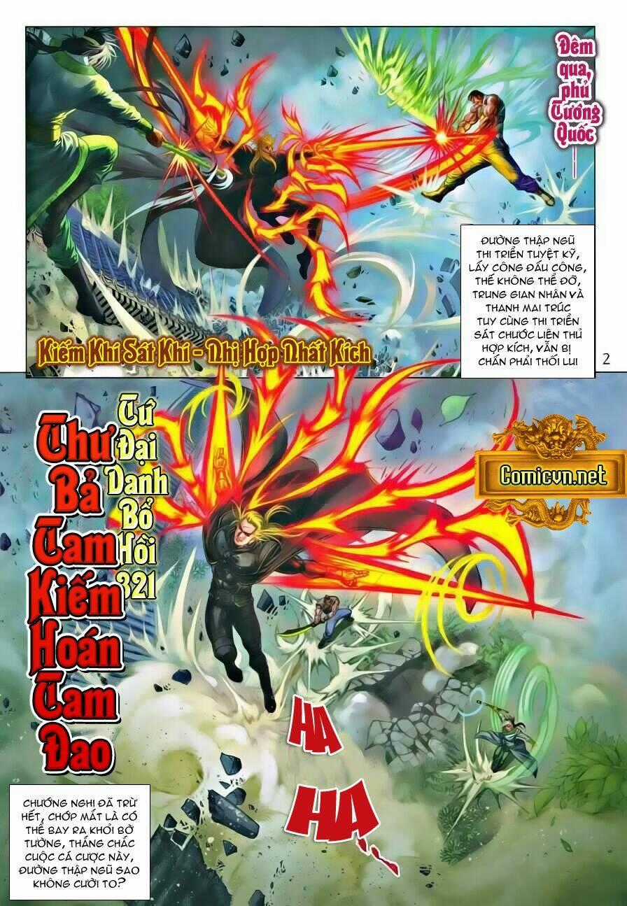 Tứ Đại Danh Bổ Chapter 321 trang 1