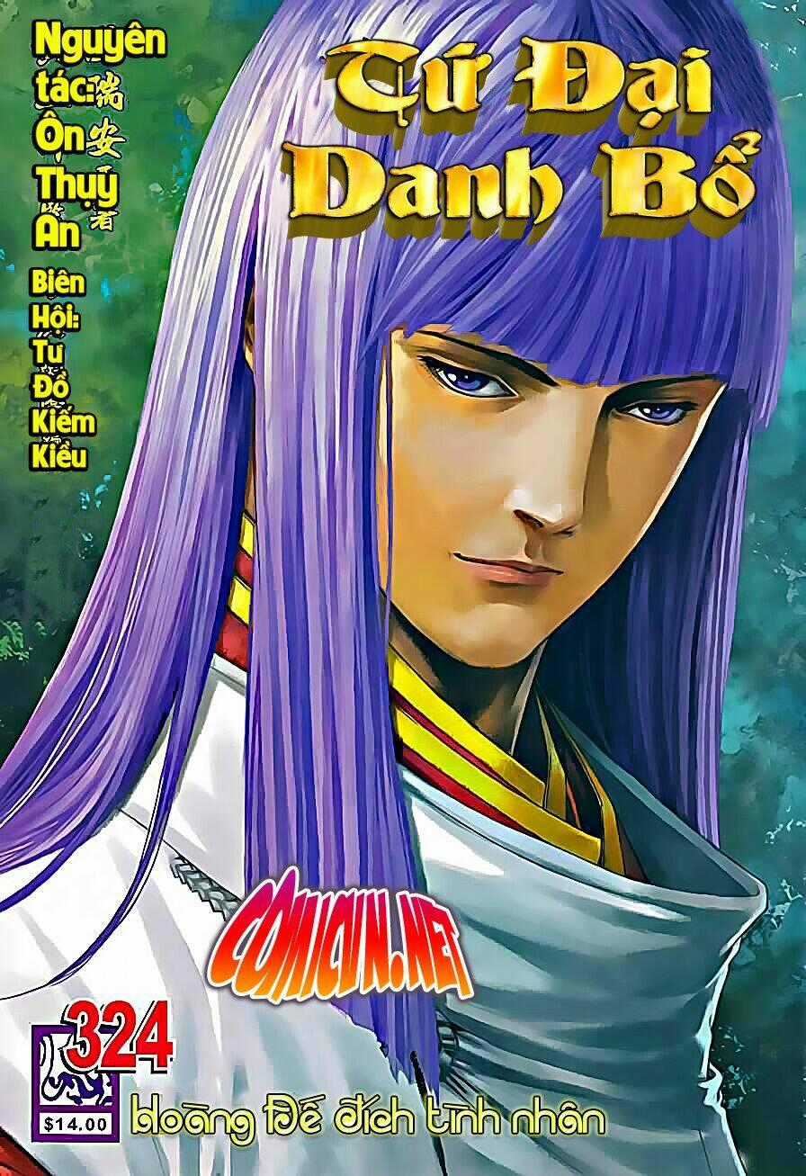 Tứ Đại Danh Bổ Chapter 324 trang 0