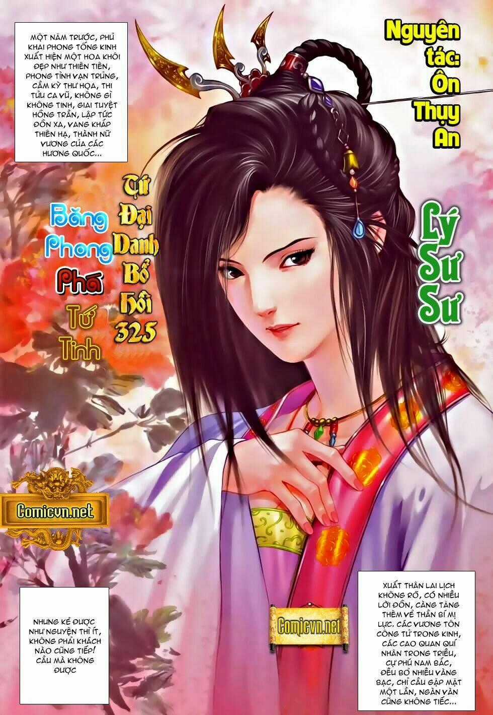 Tứ Đại Danh Bổ Chapter 325 trang 1