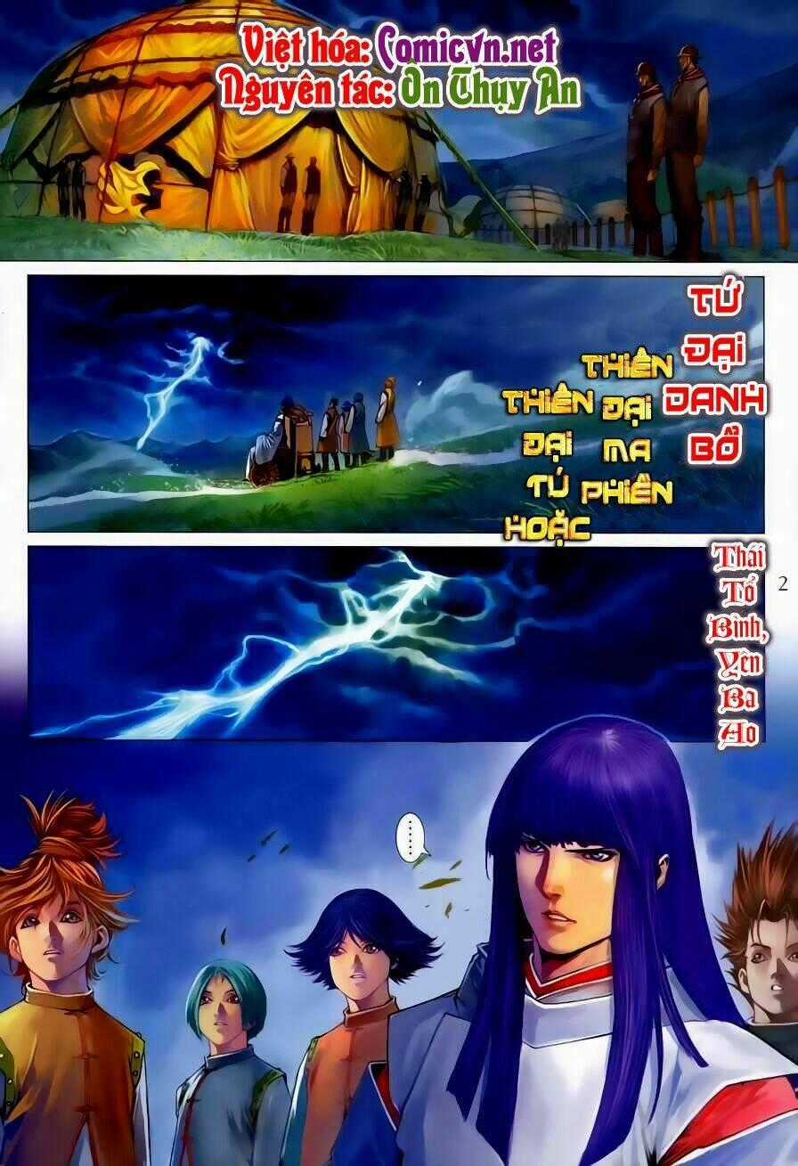 Tứ Đại Danh Bổ Chapter 326 trang 1