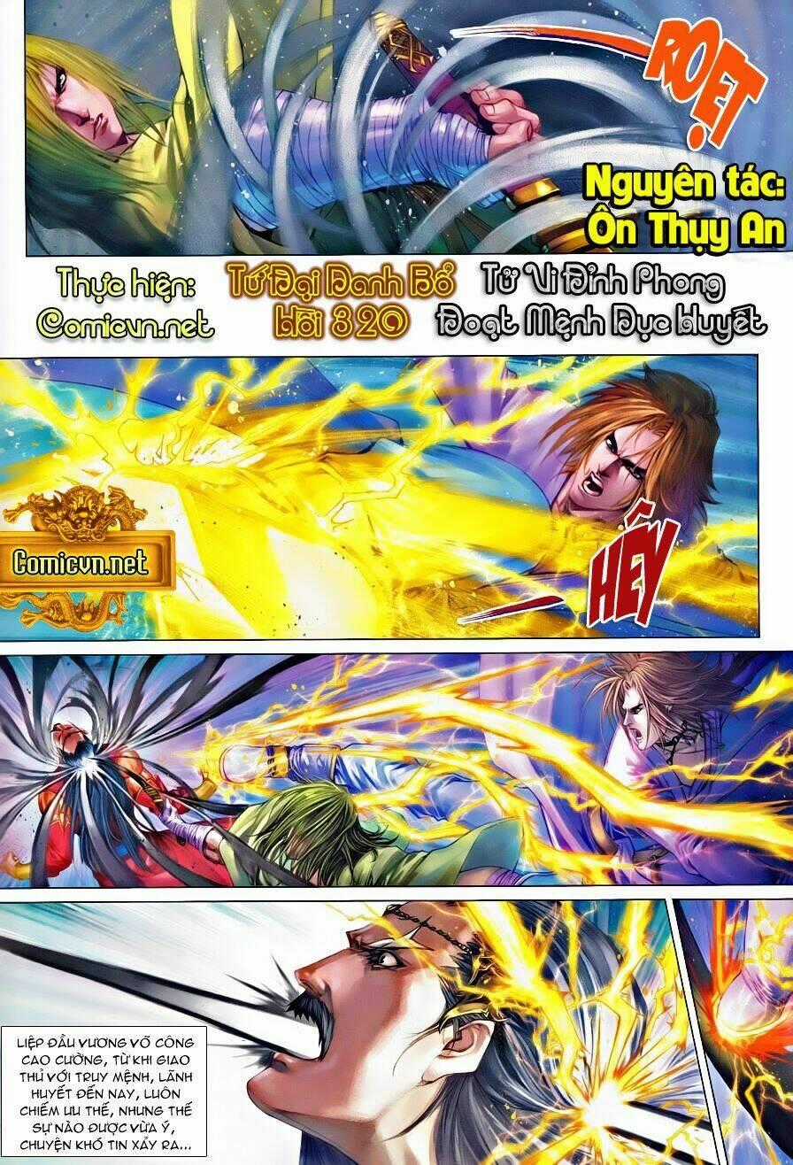 Tứ Đại Danh Bổ Chapter 330 trang 1