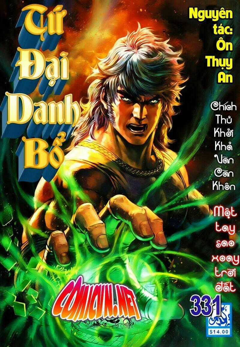 Tứ Đại Danh Bổ Chapter 331 trang 0