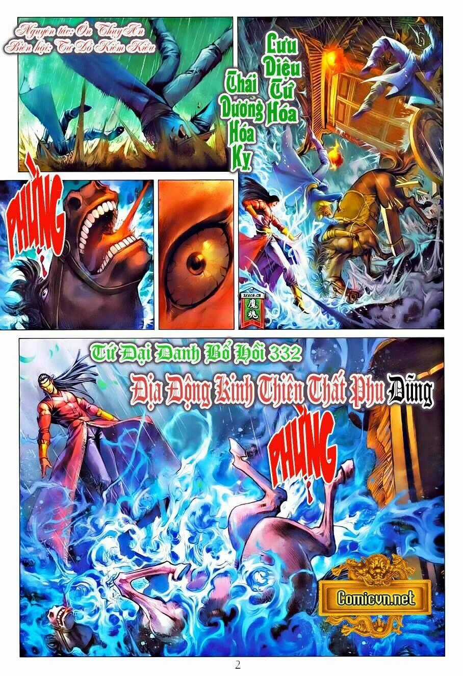 Tứ Đại Danh Bổ Chapter 332 trang 1