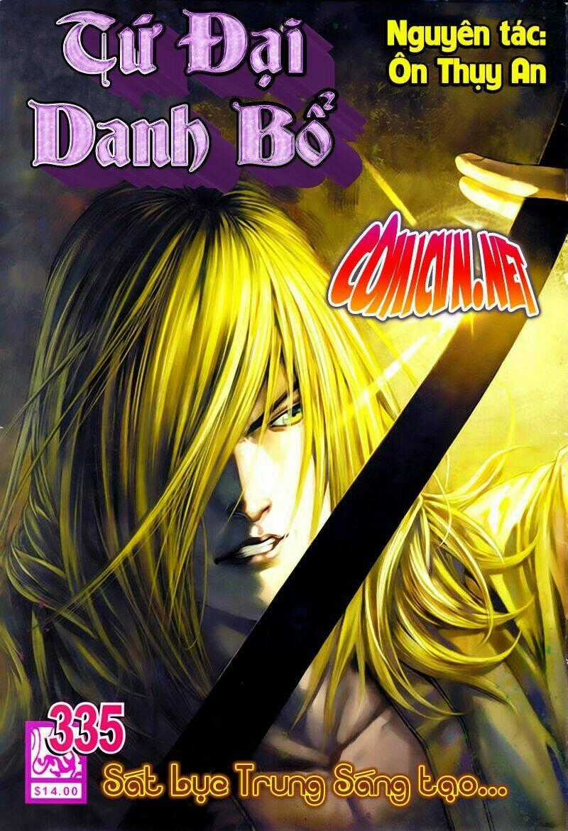 Tứ Đại Danh Bổ Chapter 335 trang 0