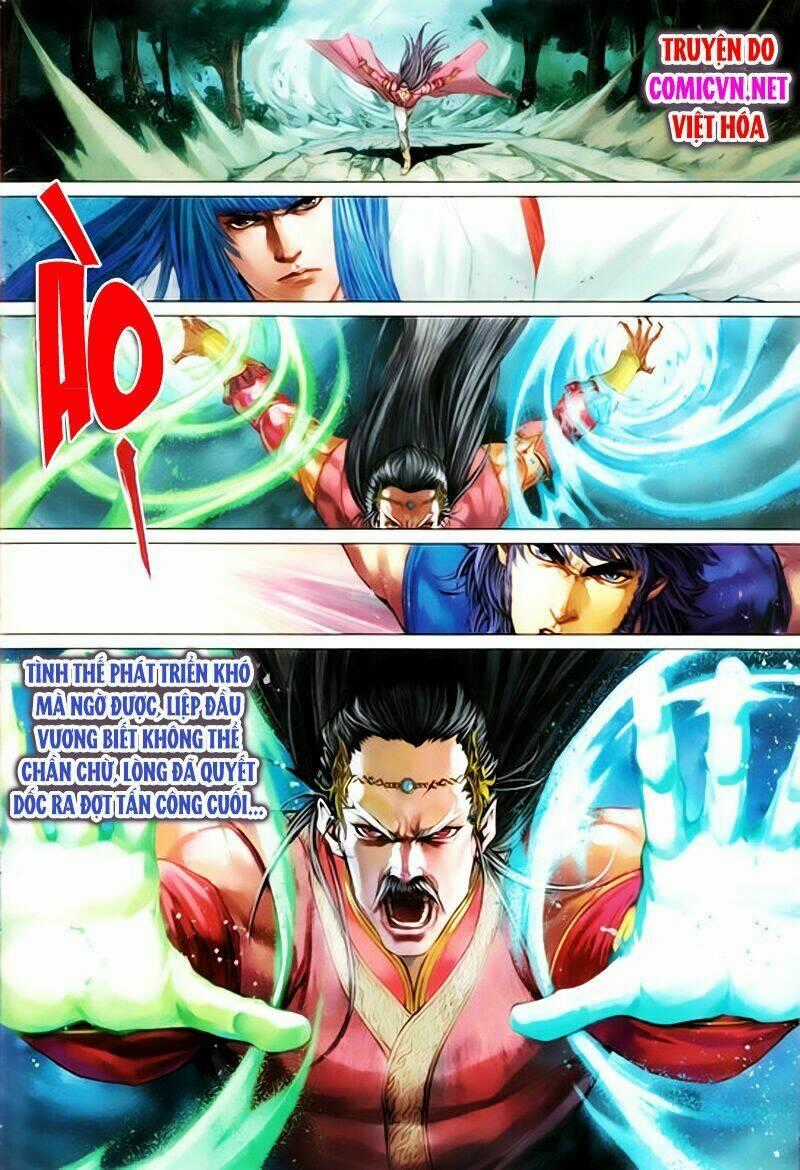 Tứ Đại Danh Bổ Chapter 335 trang 1