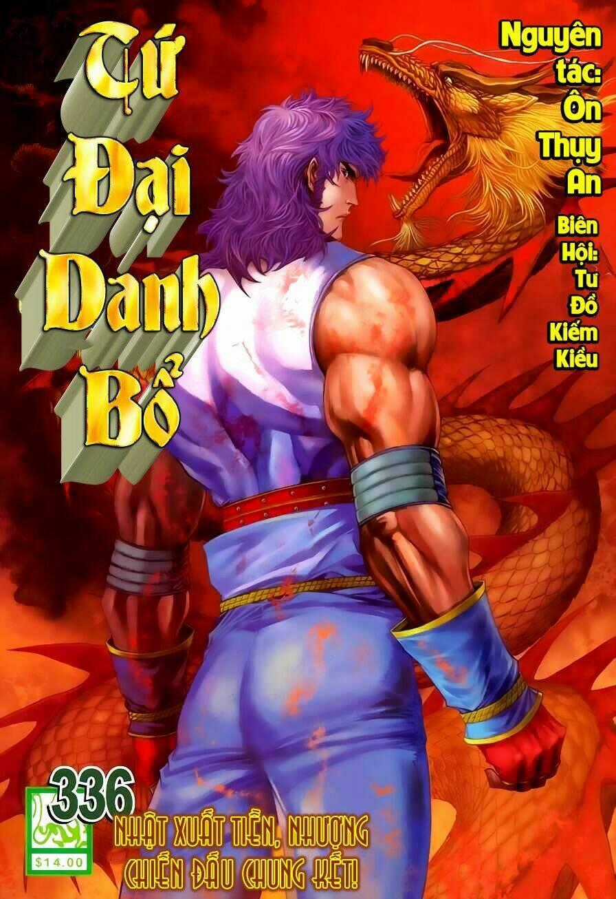 Tứ Đại Danh Bổ Chapter 336 trang 0