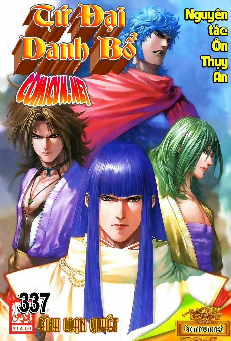 Tứ Đại Danh Bổ Chapter 337 trang 0