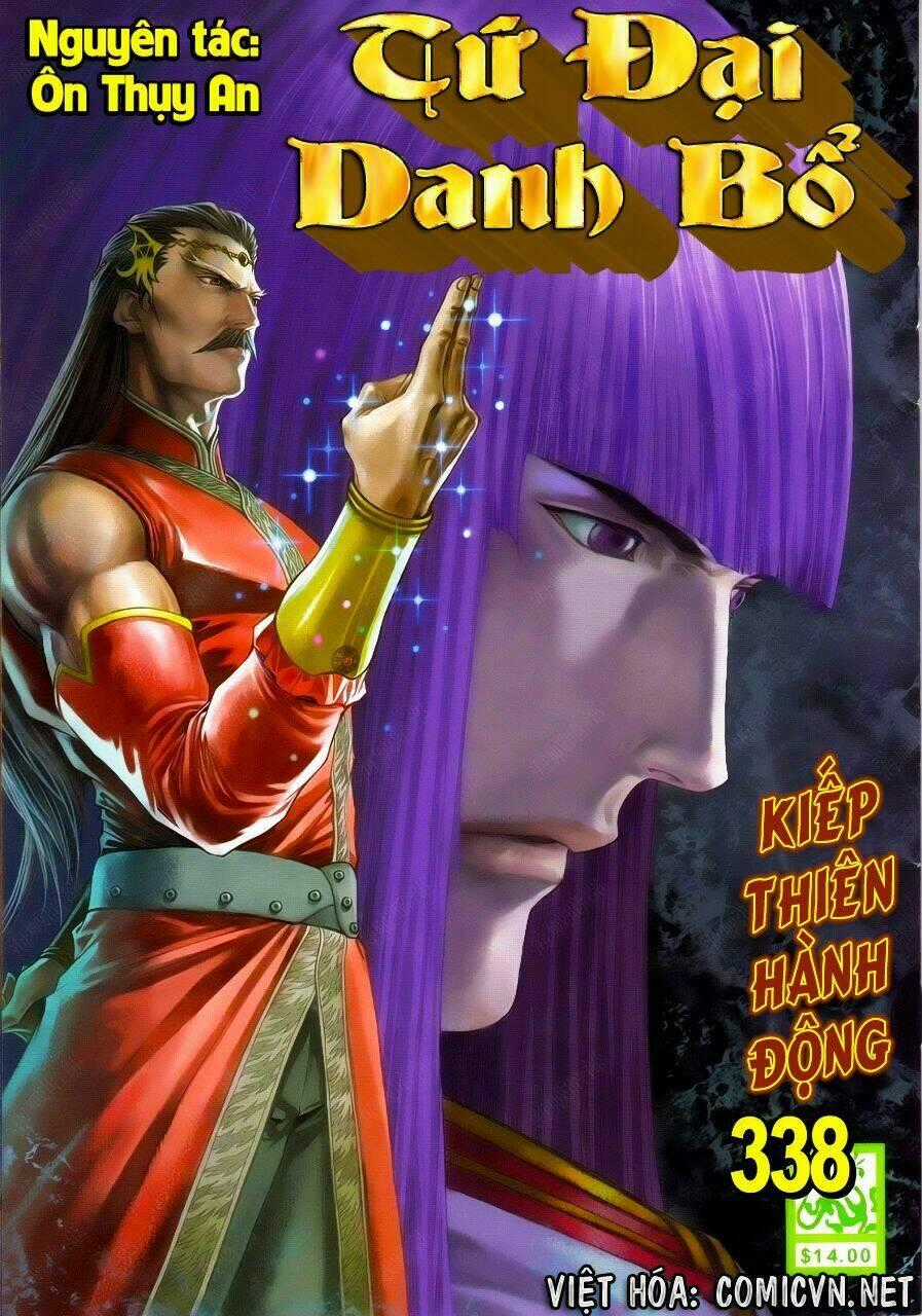 Tứ Đại Danh Bổ Chapter 338 trang 0