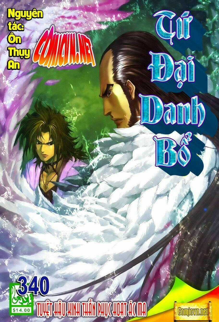 Tứ Đại Danh Bổ Chapter 340 trang 0