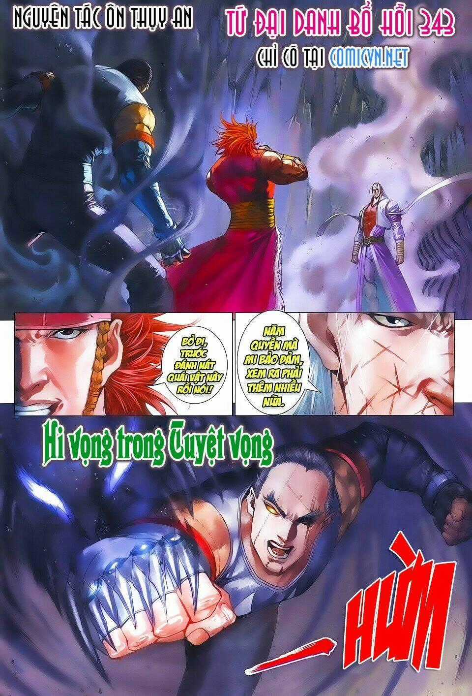 Tứ Đại Danh Bổ Chapter 343 trang 1