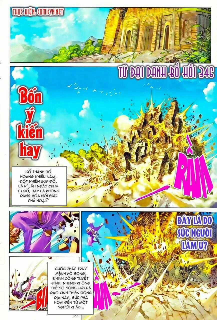 Tứ Đại Danh Bổ Chapter 346 trang 1