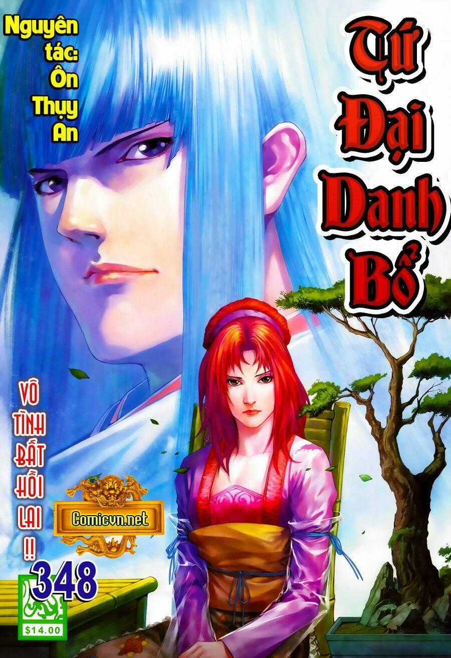 Tứ Đại Danh Bổ Chapter 348 trang 0