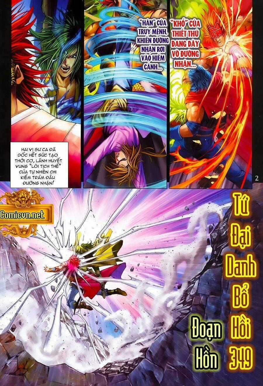 Tứ Đại Danh Bổ Chapter 349 trang 1