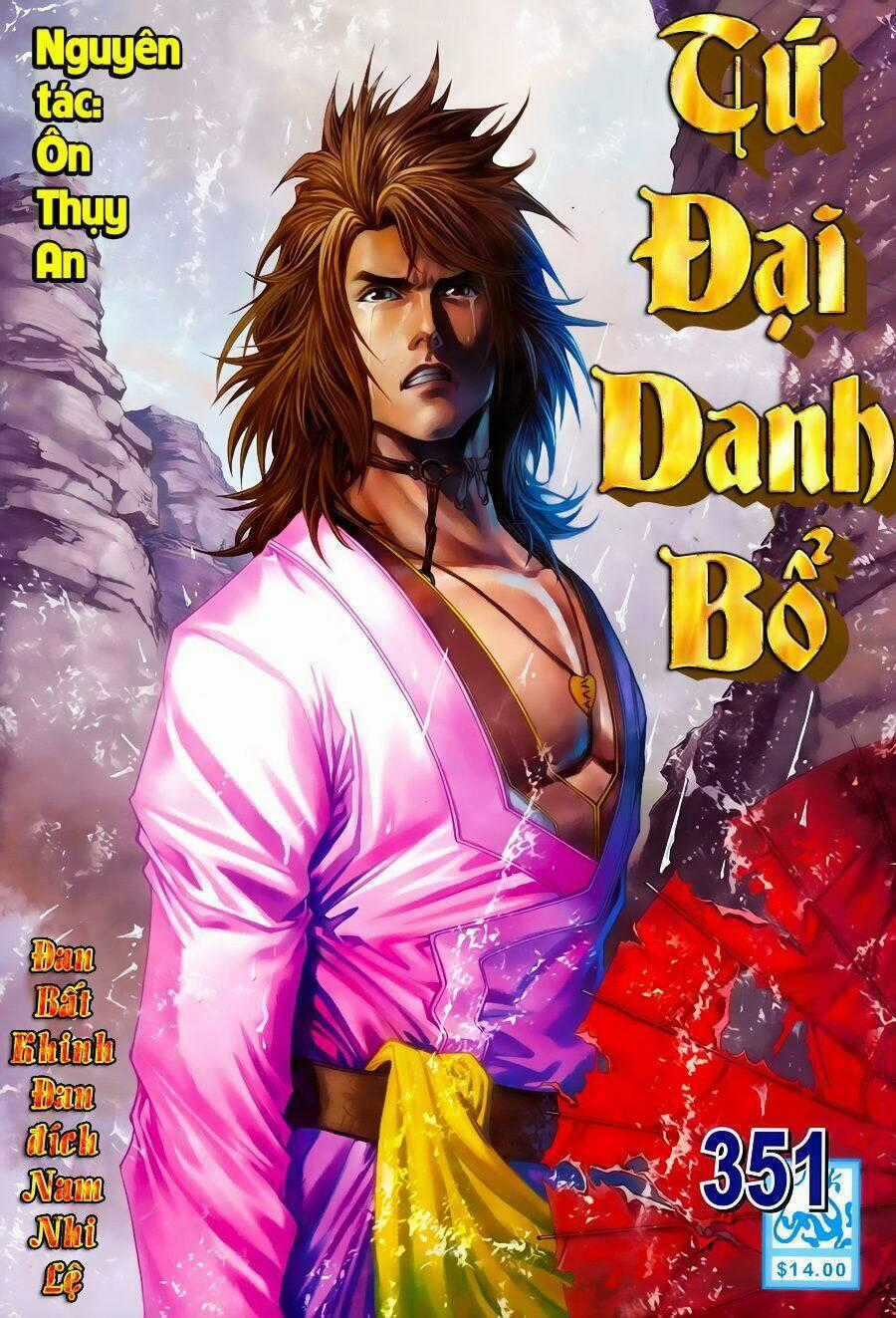 Tứ Đại Danh Bổ Chapter 351 trang 0