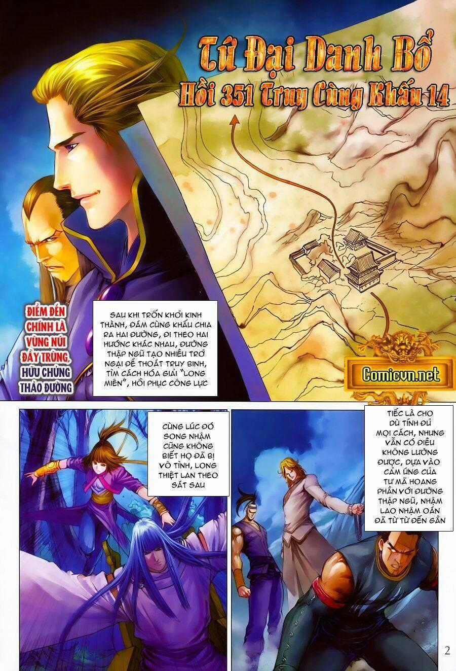 Tứ Đại Danh Bổ Chapter 351 trang 1