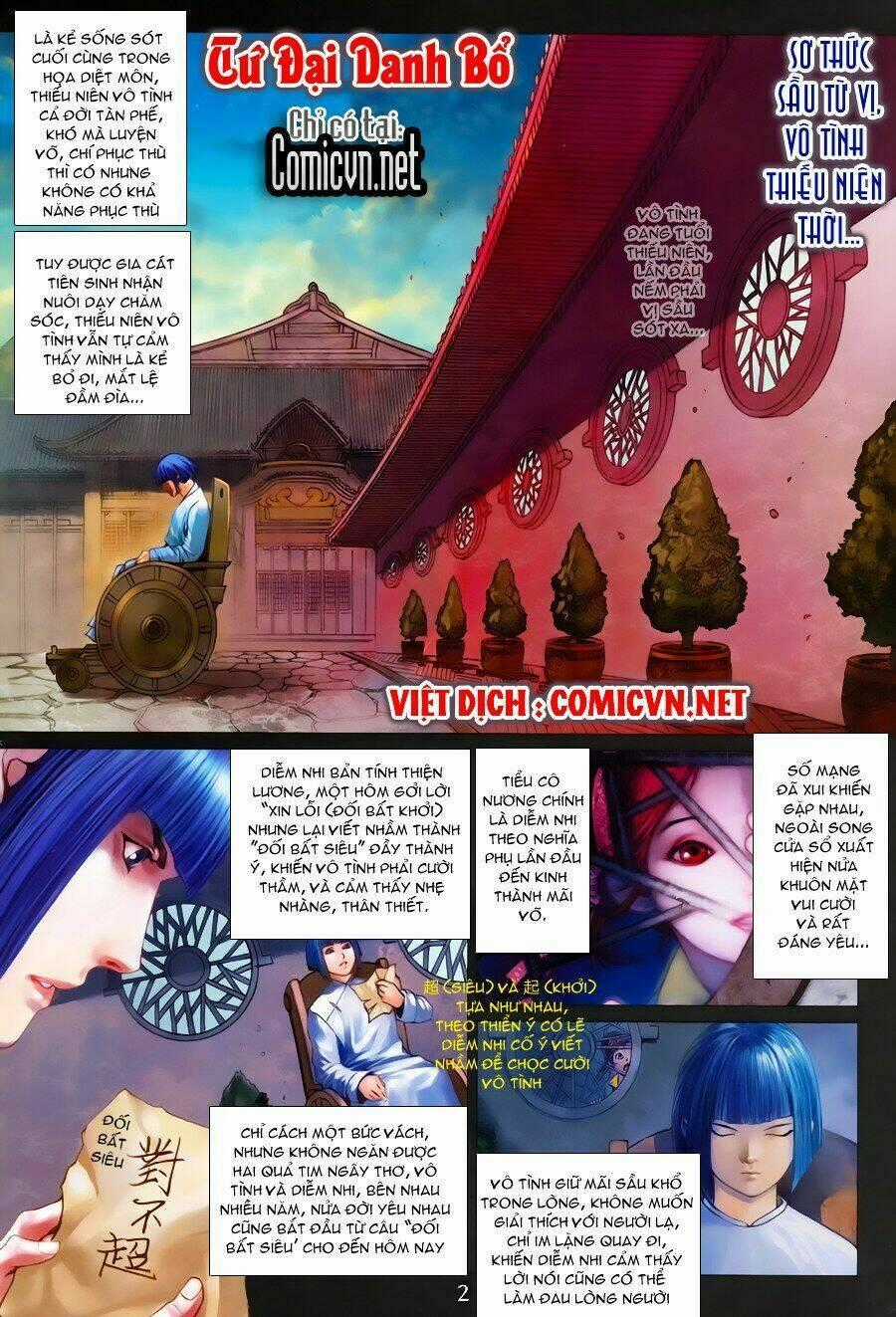 Tứ Đại Danh Bổ Chapter 352 trang 1