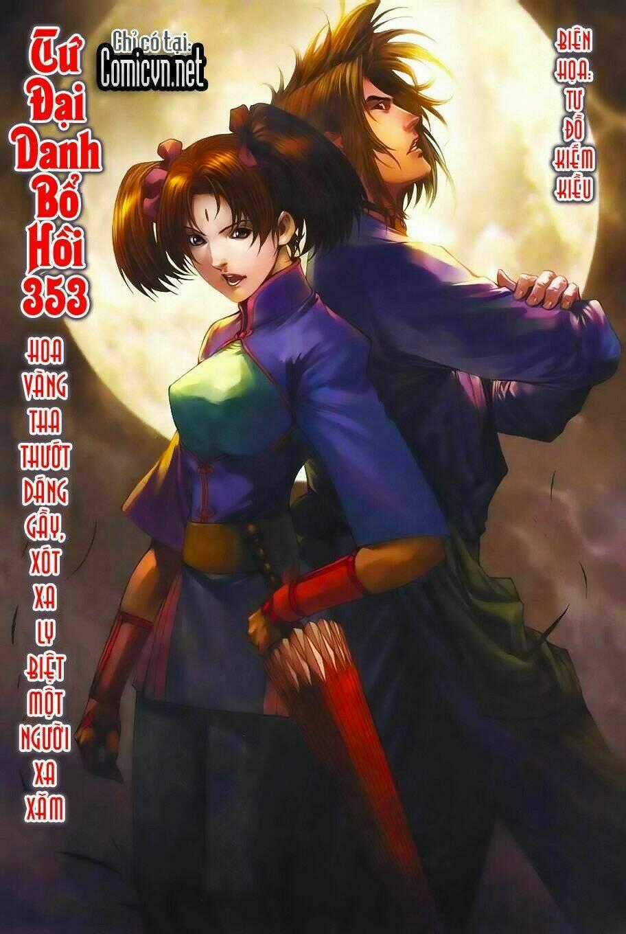 Tứ Đại Danh Bổ Chapter 353 trang 1