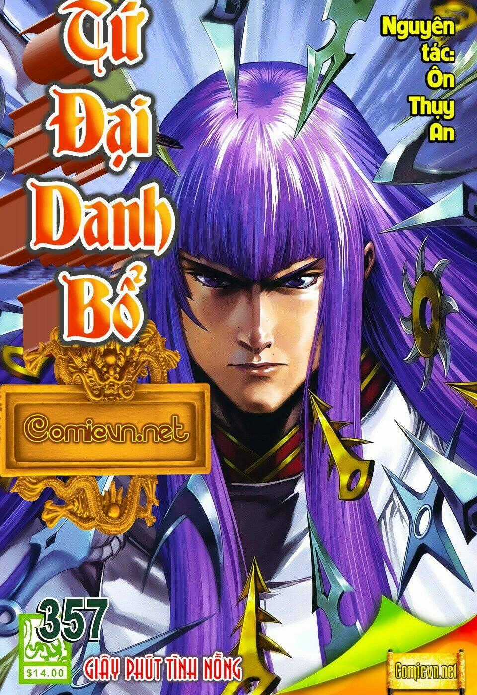 Tứ Đại Danh Bổ Chapter 357 trang 0