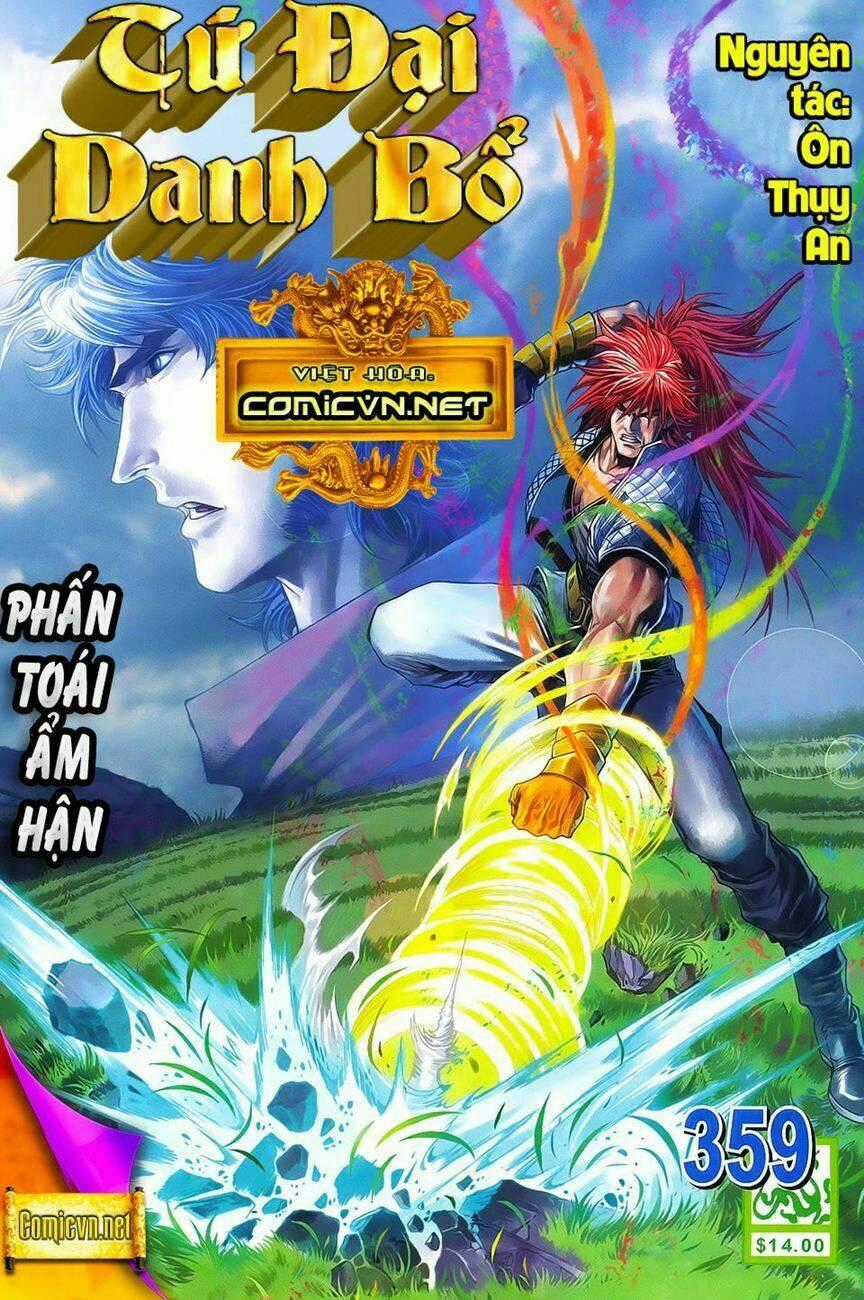 Tứ Đại Danh Bổ Chapter 359 trang 0