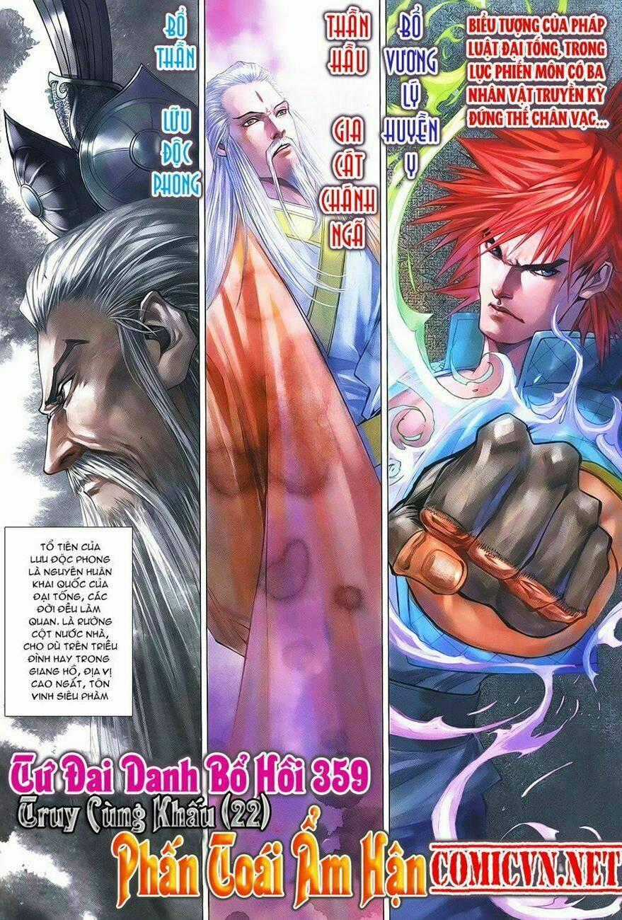 Tứ Đại Danh Bổ Chapter 359 trang 1