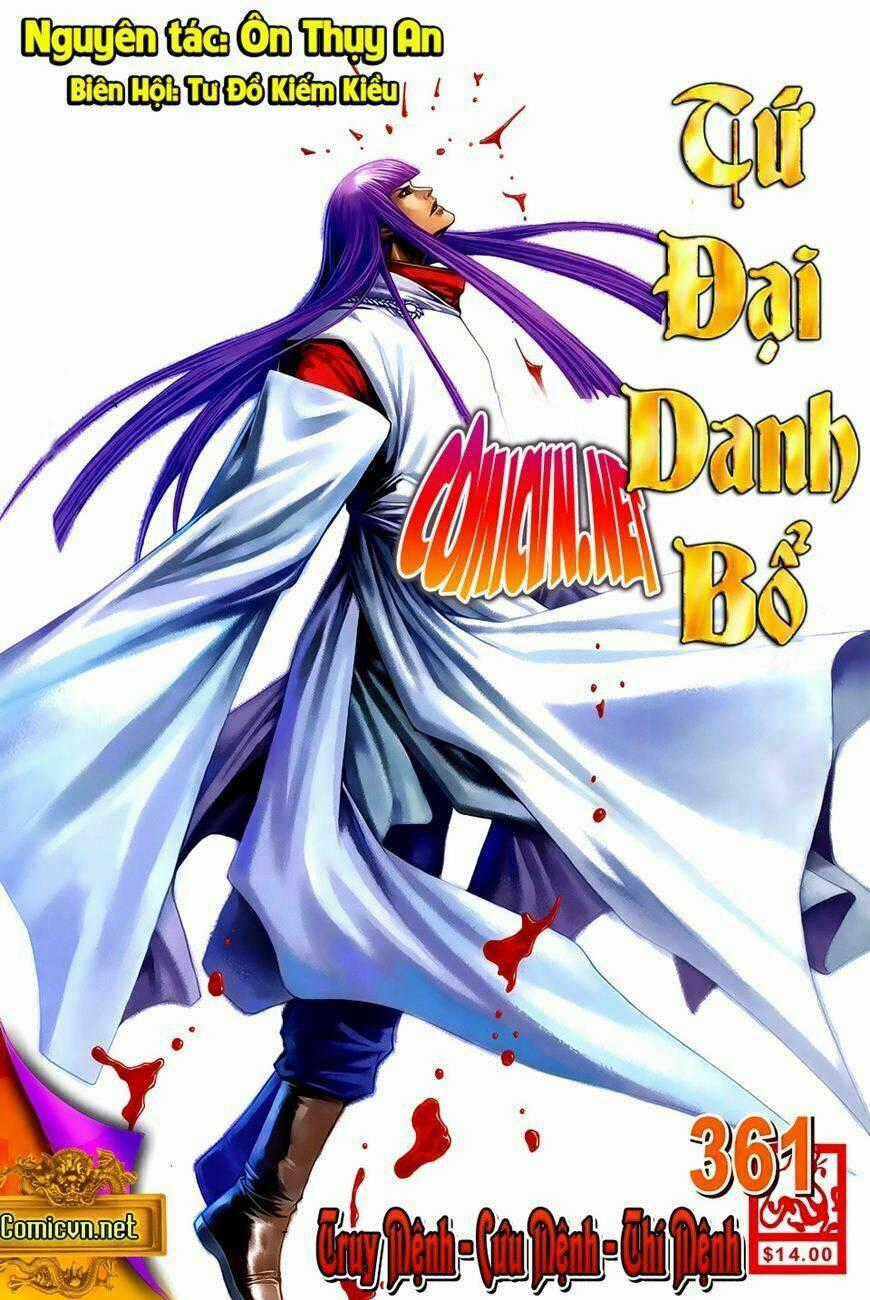 Tứ Đại Danh Bổ Chapter 361 trang 0