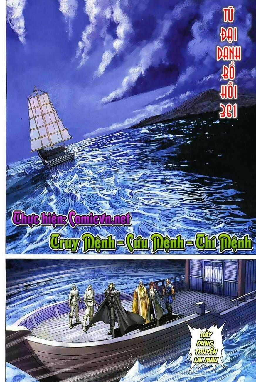 Tứ Đại Danh Bổ Chapter 361 trang 1