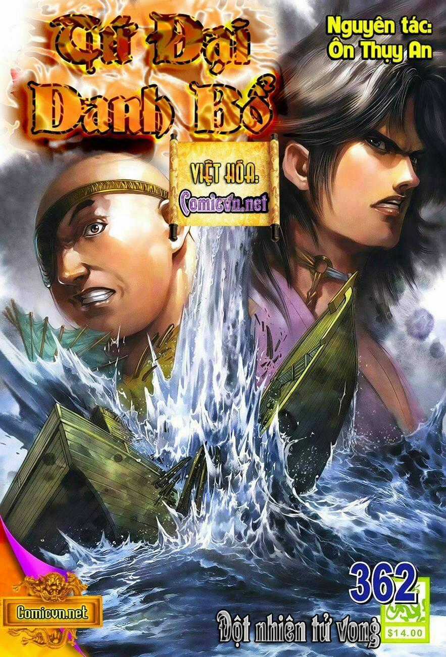 Tứ Đại Danh Bổ Chapter 362 trang 0