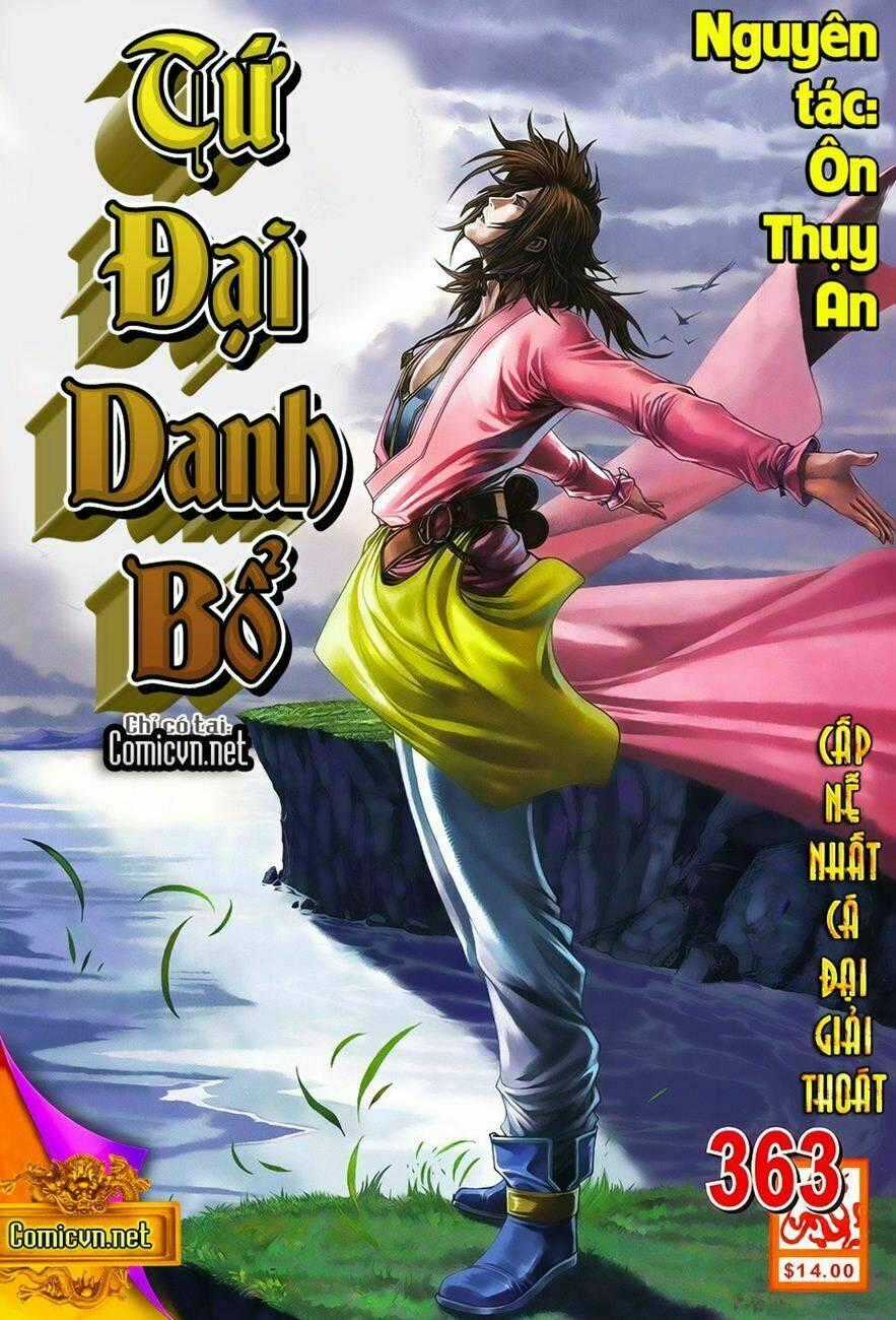 Tứ Đại Danh Bổ Chapter 363 trang 0