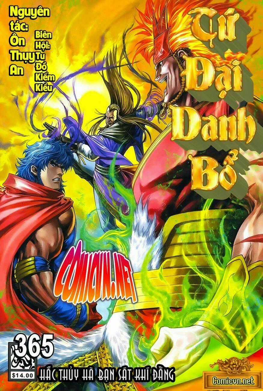 Tứ Đại Danh Bổ Chapter 365 trang 0