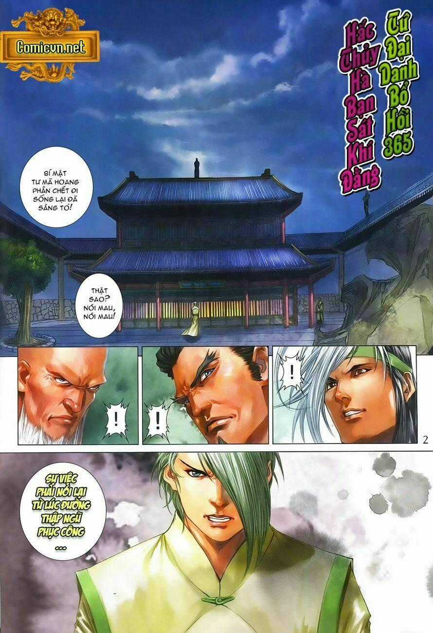 Tứ Đại Danh Bổ Chapter 365 trang 1