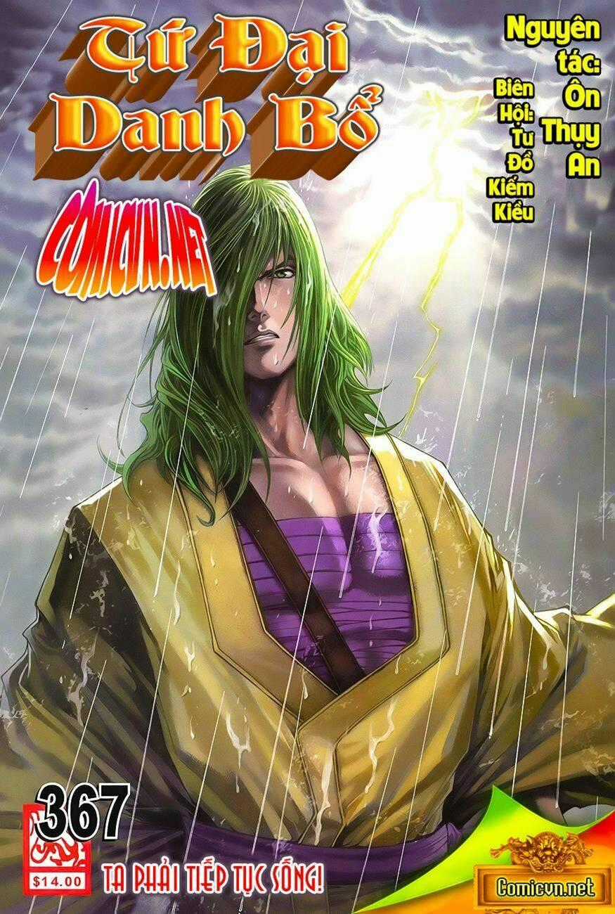 Tứ Đại Danh Bổ Chapter 367 trang 0