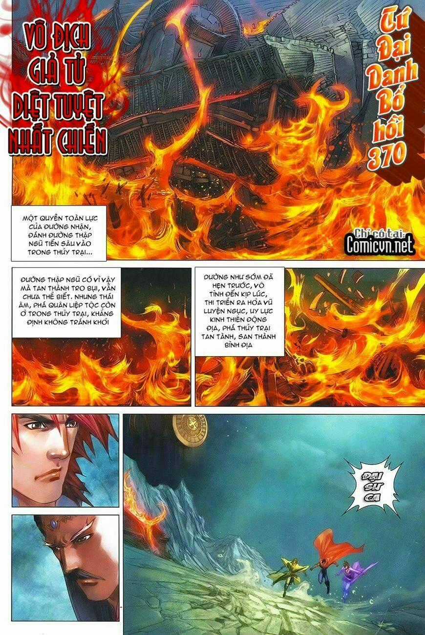 Tứ Đại Danh Bổ Chapter 370 trang 1