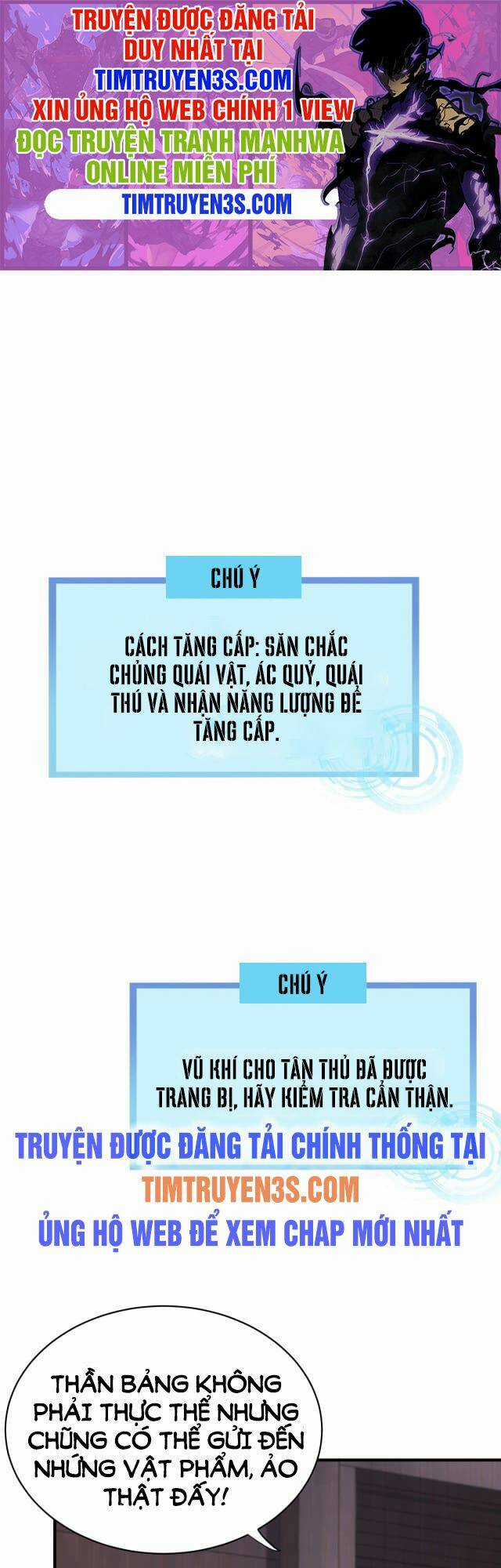 Tử Giới, Thức Tỉnh Tài Năng Hạng Sss Chapter 2 trang 0