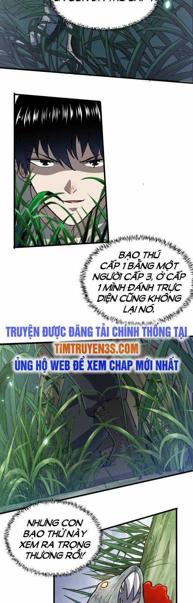 Tử Giới, Thức Tỉnh Tài Năng Hạng Sss Chapter 4 trang 1