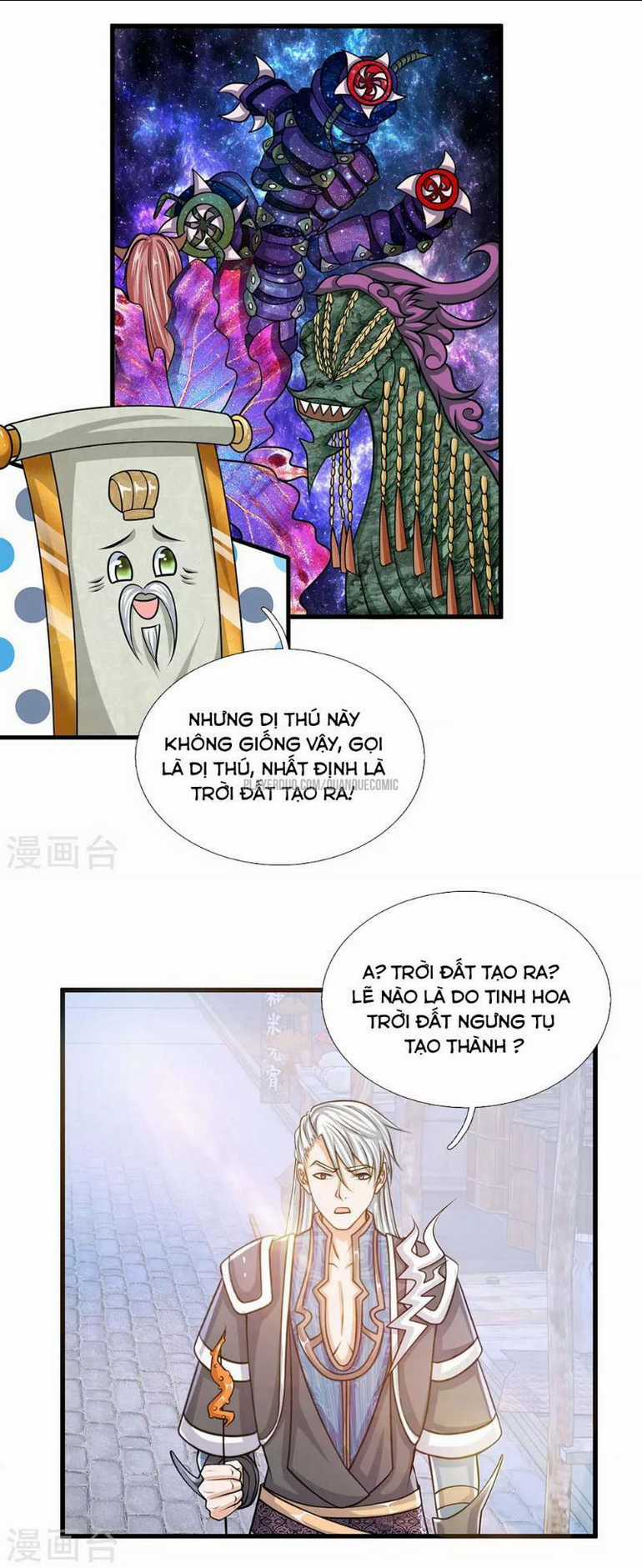 Tu La Kiếm Tôn Chapter 24 trang 0