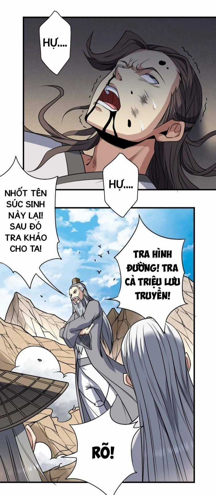 Tu La Võ Thánh Chapter 11.2 trang 0