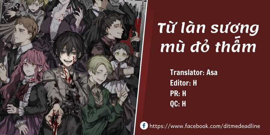 Từ Làn Sương Mù Đỏ Thẫm Chapter 3 trang 0