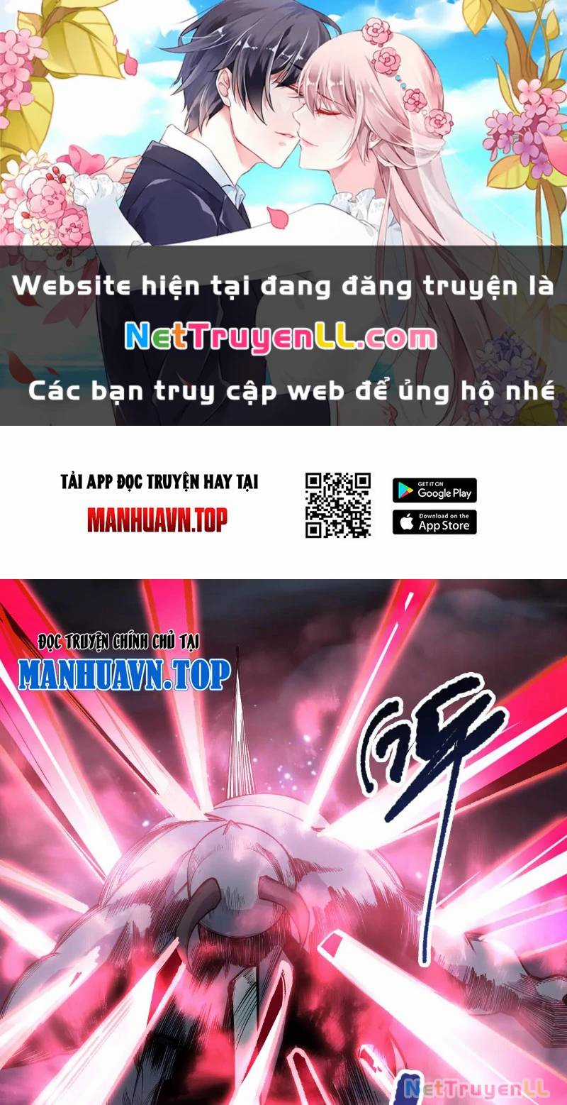 TỬ LINH PHÁP SƯ: TA CHÍNH LÀ THIÊN TAI! Chapter 112 trang 0