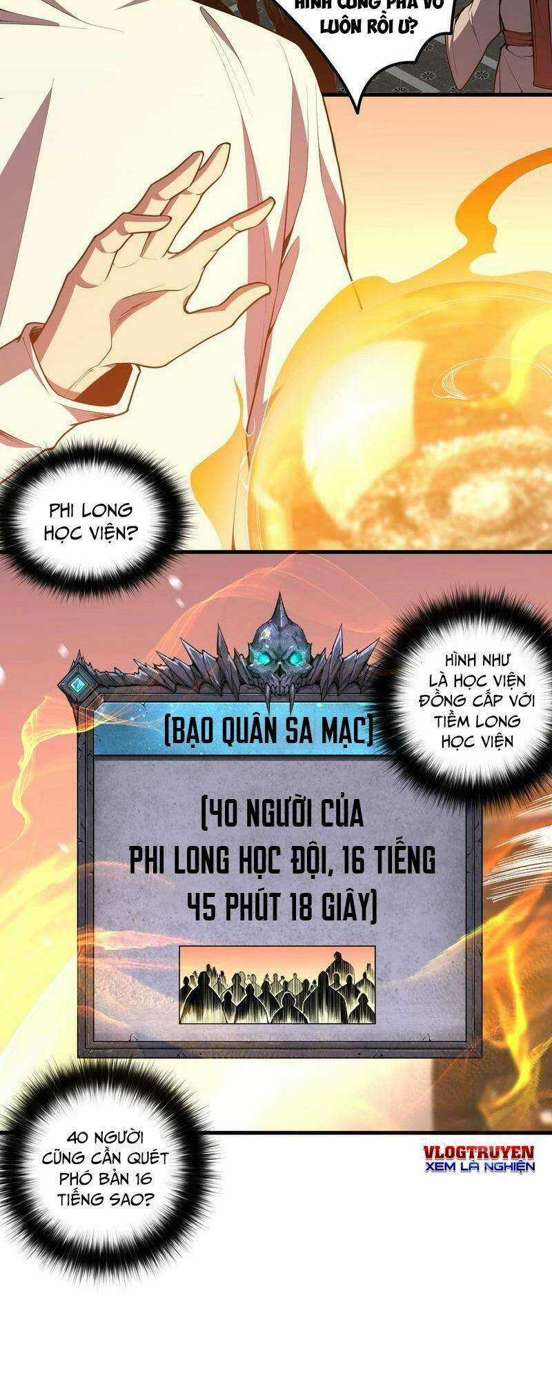 TỬ LINH PHÁP SƯ: TA CHÍNH LÀ THIÊN TAI! Chapter 25 trang 1