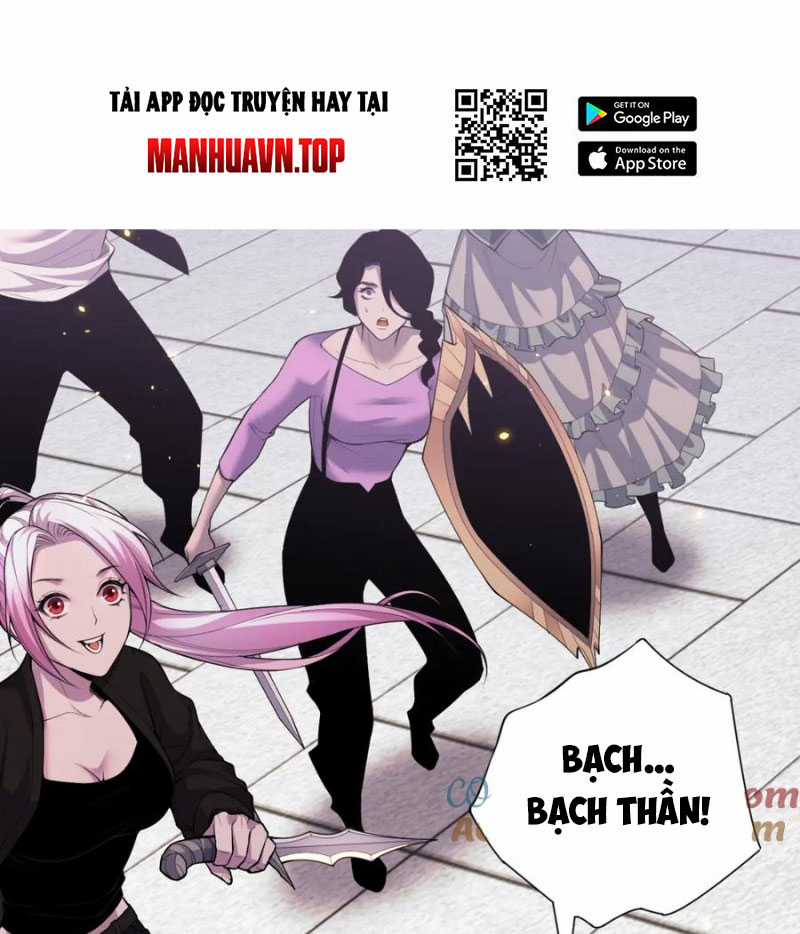 TỬ LINH PHÁP SƯ: TA CHÍNH LÀ THIÊN TAI! Chapter 50 trang 1