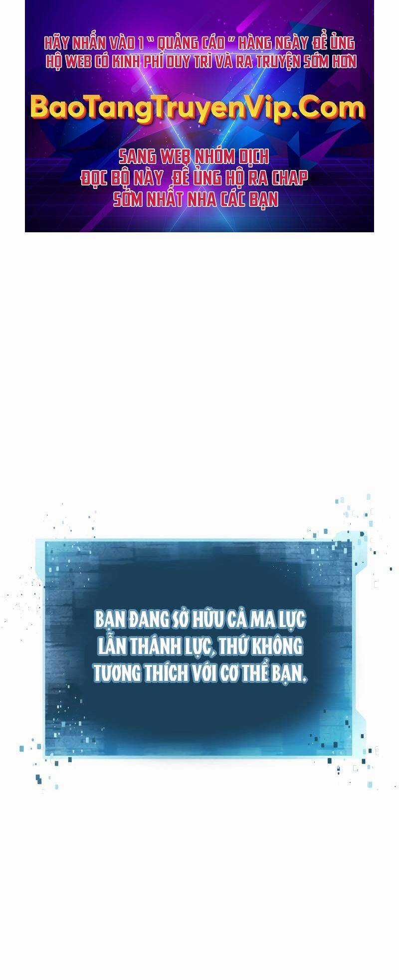 Tử Linh Sư Mạnh Nhất Chapter 58 trang 1