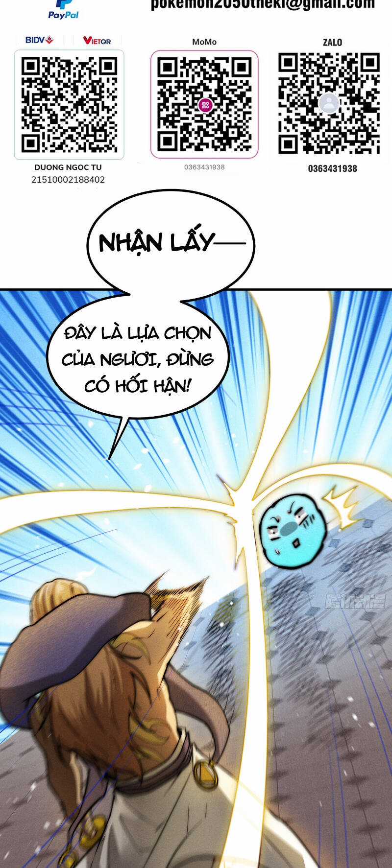 TỪ LÚC BẮT ĐẦU LIỀN VÔ ĐỊCH Chapter 107 trang 1