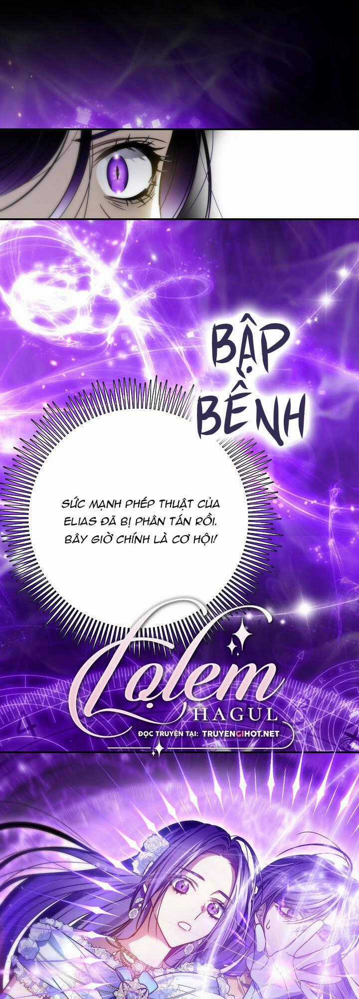 Từ Lúc Bắt Đầu Tôi Vẫn Luôn Ở Bên Em Chapter 74 trang 1