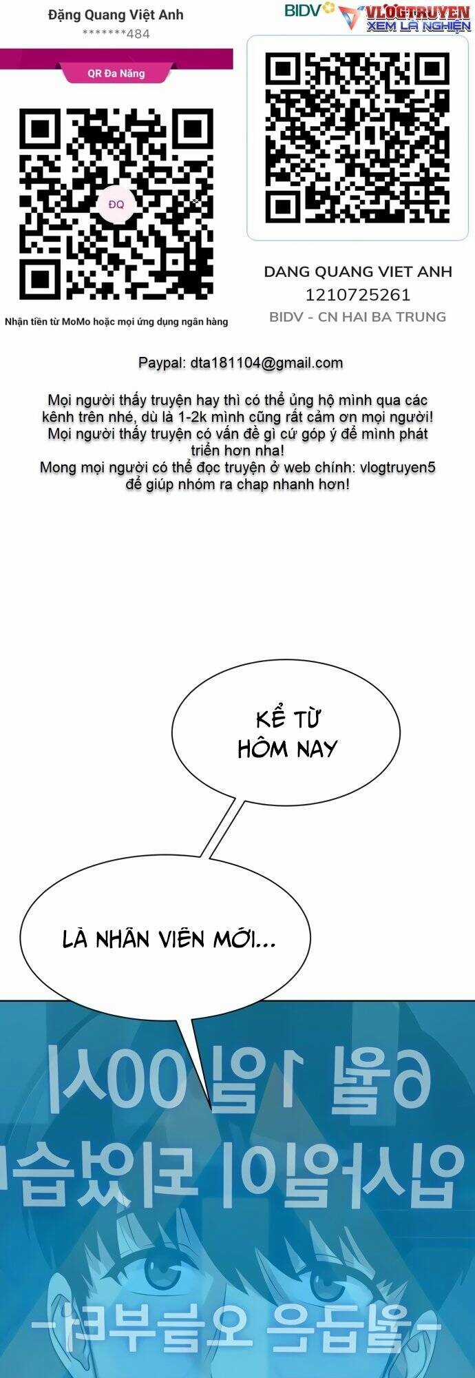 Từ Nhân Viên Vạn Năng Trở Thành Huyền Thoại Chapter 15 trang 1