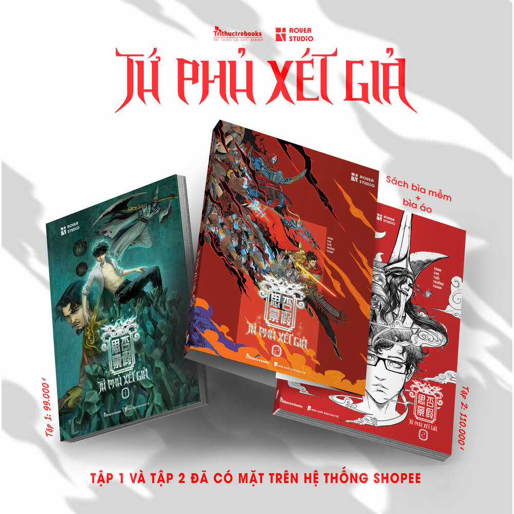 Tứ Phủ Xét Giả Chapter 11 trang 0